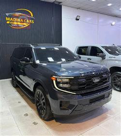 فۆرد ئێکسپێدیشن